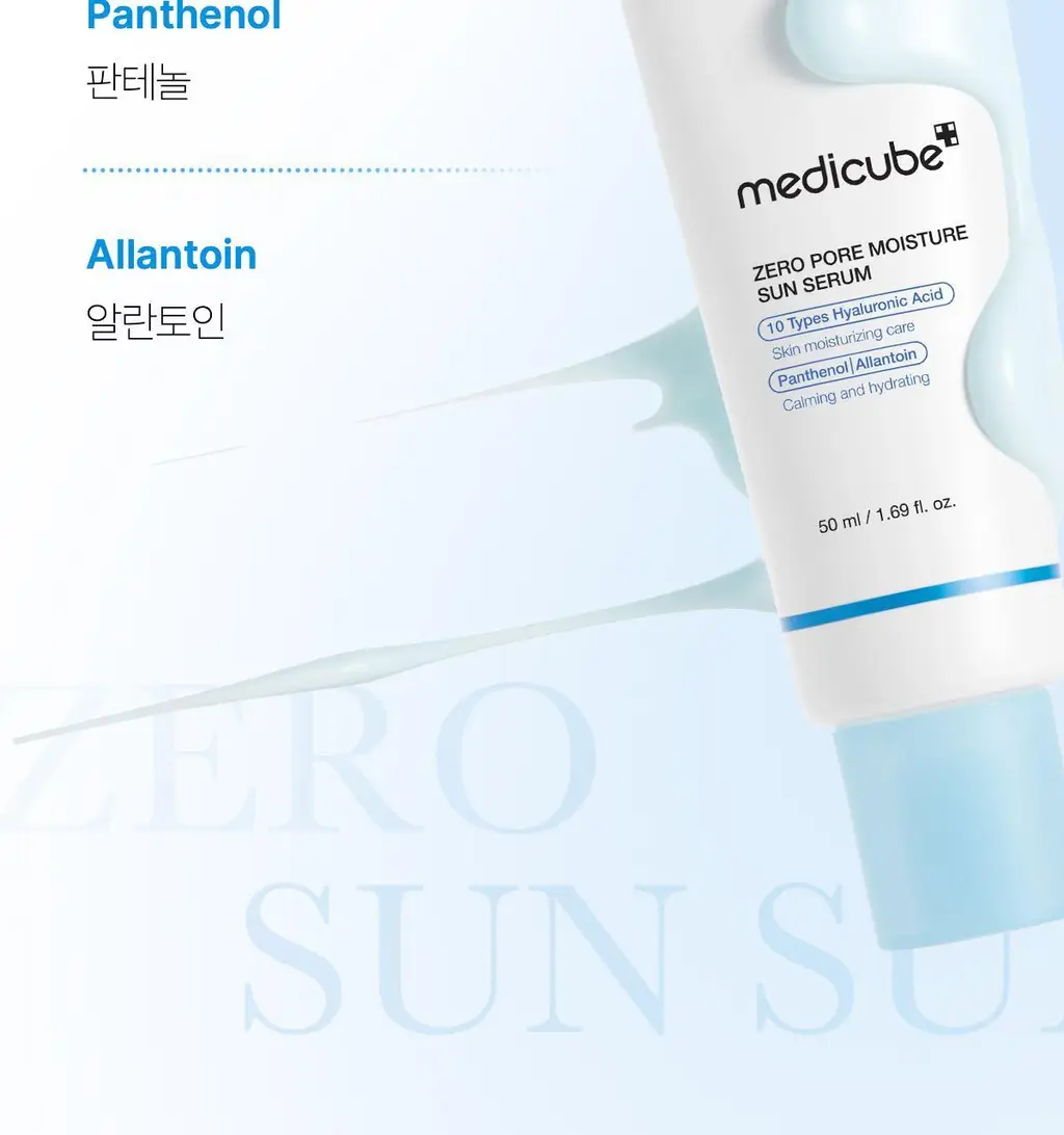 [수분진정/피지케어] 메디큐브 제로 모공 수분 선세럼 50ml 상세페이지 19